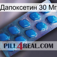 Дапоксетин 30 Мг viagra1